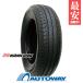 165/45R15 шина sa Mata iyaNANKANG Nankang NA-1
