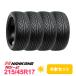 4 шт. комплект 215/45R17 шина sa Mata iyaNANKANG Nankang NS-2