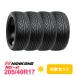 4�{�Z�b�g 205/40R17 �^�C�� �T�}�[�^�C�� NANKANG �i���J�� NS-2