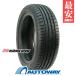 165/55R14 шина sa Mata iyaNANKANG Nankang AS-3