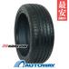 235/50R20 шина sa Mata iyaNANKANG Nankang NEX-1