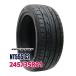 245/35R21 NITTO вязаный -NT555 G2 шина sa Mata iya