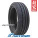 165/55R15 шина sa Mata iyaNITTO вязаный -NT830Plus