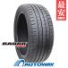 275/45R21 Radar ���[�_�[ Dimax R8+ �^�C�� �T�}�[�^�C��