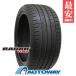 275/40R22 Radar ���[�_�[ Dimax R8+ �^�C�� �T�}�[�^�C��