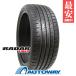 215/40R18 Radar радар Dimax R8+ шина sa Mata iya