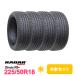 4 шт. комплект 225/50R18 шина sa Mata iyaRadar радар Dimax R8+