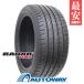 275/40R19 Radar ���[�_�[ Dimax R8+ RUNFLAT �^�C�� �T�}�[�^�C��