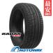 225/40R18 шина sa Mata iyaRadar радар Dimax SPORT