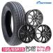 195/65R15 wheel also selectable tire wheel set sa Mata iya free shipping 4 pcs set 