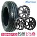 155/65R13 wheel also selectable light for automobile summer tire wheel set free shipping 4 pcs set 