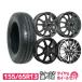 155/65R13 wheel also selectable light for automobile summer tire wheel set free shipping 4 pcs set 