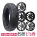 155/65R14 wheel also selectable light for automobile summer tire wheel set free shipping 4 pcs set 