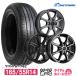 165/55R14 wheel also selectable light for automobile summer tire wheel set free shipping 4 pcs set 