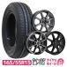 165/55R15 wheel also selectable light for automobile summer tire wheel set free shipping 4 pcs set 