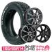 165/65R14 wheel also selectable normal for automobile summer tire wheel set free shipping 4 pcs set 