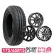 175/65R15 колесо также можно выбрать колесо с шиной sa Mata iya бесплатная доставка 4 шт. комплект 