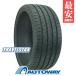 255/30R22 шина sa Mata iyaTRAVELSTAR путешествие Star ECOSPORT GT