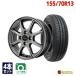 155/70R13 summer tire wheel set MINERVA 209 free shipping 4 pcs set 