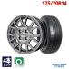 175/70R14 summer колесо с шиной MAXTREK MAXIMUS M1 бесплатная доставка 4 шт. комплект 