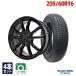205/60R16 summer колесо с шиной MAXTREK MAXIMUS M2 бесплатная доставка 4 шт. комплект 