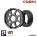 175/80R16 ���ޡ������� �ۥ����륻�å� NANKANG FT-9 M/T RWL ����̵�� 4�ܥ��å�