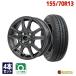 155/70R13 summer колесо с шиной MINERVA 209 бесплатная доставка 4 шт. комплект 