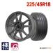 225/45R18 ޡ ۥ륻å DAVANTI DX640 ̵ 4ܥå