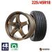 225/45R18 summer колесо с шиной MINERVA F205 бесплатная доставка 4 шт. комплект 