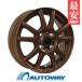 175/70R14 всесезонный колесо с шиной MINERVA ALL SEASON MASTER бесплатная доставка 4 шт. комплект 