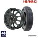145/80R12 summer колесо с шиной BRIDGESTONE Bridgestone K370 бесплатная доставка 4 шт. комплект 