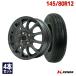145/80R12 summer колесо с шиной KENDA талон daKR33 бесплатная доставка 4 шт. комплект 