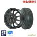 165/55R15 �T�}�[�^�C�� �z�C�[���Z�b�g GOODYEAR �O�b�h�C���[ EfficientGrip ECO EG03 �������� 4�{�Z�b�g