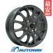 175/65R15 всесезонный колесо с шиной Radar радар Dimax ALL SEASON бесплатная доставка 4 шт. комплект 