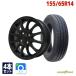 155/65R14 �T�}�[�^�C�� �z�C�[���Z�b�g GOODYEAR �O�b�h�C���[ EfficientGrip ECO EG02 �������� 4�{�Z�b�g