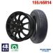 155/65R14 �T�}�[�^�C�� �z�C�[���Z�b�g MAXTREK �}�b�N�X�g���b�N MAXIMUS M2 �������� 4�{�Z�b�g