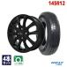 145R12 8PR summer колесо с шиной HIFLY высокий fly SUPER2000 бесплатная доставка 4 шт. комплект 