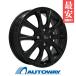 175/65R15 всесезонный колесо с шиной MINERVAmi фланель baALL SEASON MASTER бесплатная доставка 4 шт. комплект 