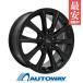 175/65R15 всесезонный колесо с шиной MINERVAmi фланель baALL SEASON MASTER бесплатная доставка 4 шт. комплект 