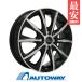 165/55R15 зимний колесо с шиной MAXTREK Max Trek TREK M7 Plus зимний бесплатная доставка 4 шт. комплект 2026 год производства 