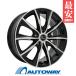 215/45R17 summer колесо с шиной BRIDGESTONE Bridgestone TECHNO SPORTS бесплатная доставка 4 шт. комплект 