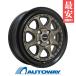 165/65R14 всесезонный колесо с шиной MINERVAmi фланель baALL SEASON MASTER бесплатная доставка 4 шт. комплект 