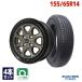 155/65R14 �T�}�[�^�C�� �z�C�[���Z�b�g MAXTREK �}�b�N�X�g���b�N MAXIMUS M2 �������� 4�{�Z�b�g