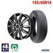 155/65R14 �T�}�[�^�C�� �z�C�[���Z�b�g ZEETEX �W�[�e�b�N�X ZT6000 ECO �������� 4�{�Z�b�g