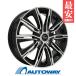 165/60R14 всесезонный колесо с шиной MINERVAmi фланель baALL SEASON MASTER бесплатная доставка 4 шт. комплект 