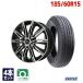 185/60R15 summer колесо с шиной ZEETEXji- Tec sZT6000 ECO бесплатная доставка 4 шт. комплект 