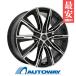 225/60R17 зимний колесо с шиной NANKANG Nankang AW-1 зимний бесплатная доставка 4 шт. комплект 2026 год производства 