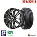 235/50R18 summer колесо с шиной MINERVAmi фланель baF205 бесплатная доставка 4 шт. комплект 