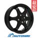 165/55R15 всесезонный колесо с шиной MINERVAmi фланель baALL SEASON MASTER бесплатная доставка 4 шт. комплект 