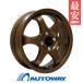 165/60R14 всесезонный колесо с шиной MINERVAmi фланель baALL SEASON MASTER бесплатная доставка 4 шт. комплект 